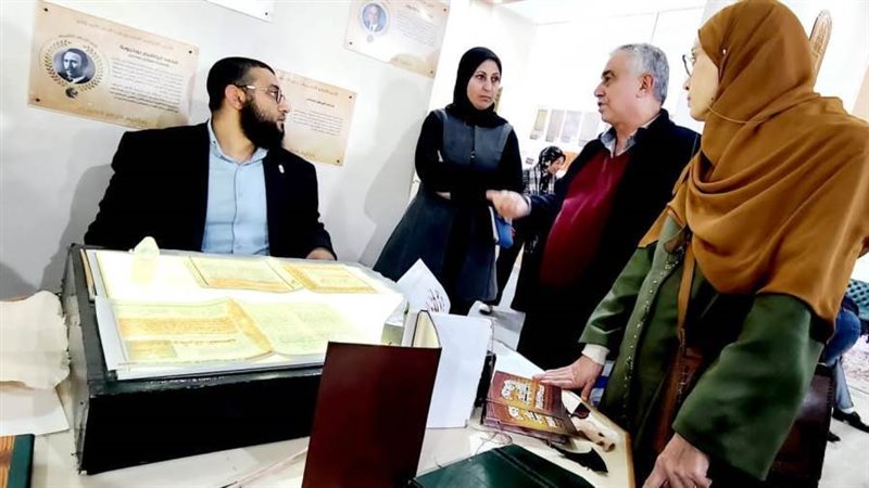 جناح الأزهر بمعرض