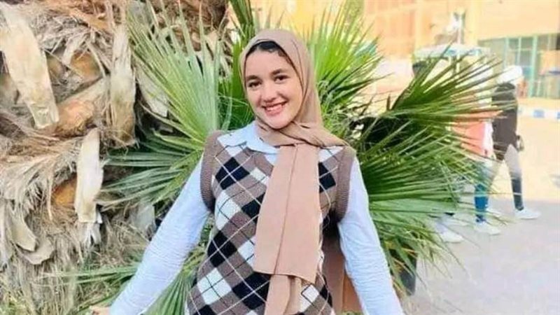 الطالبة المتوفية