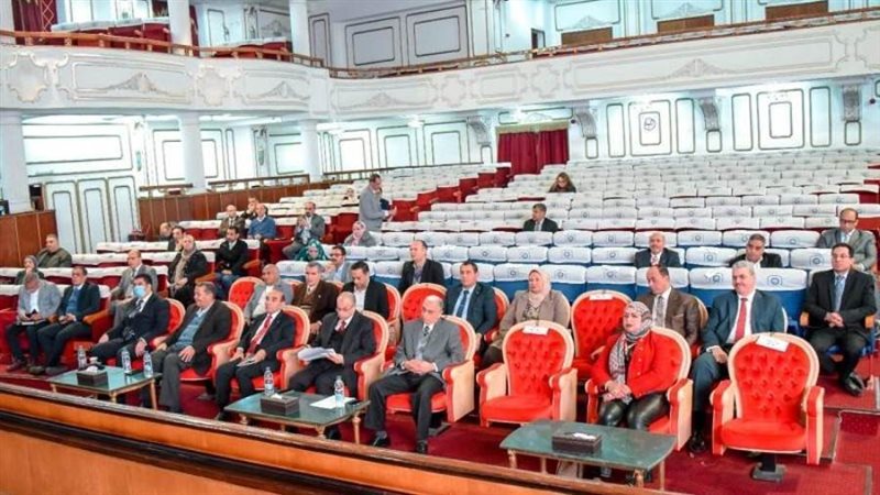 مجلس جامعة بنى سويف