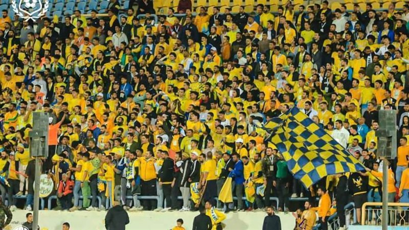 الإسماعيلي