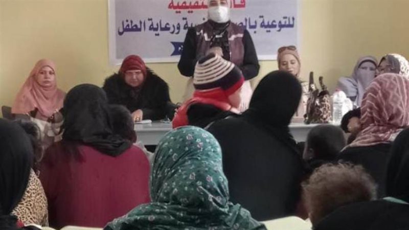 مركز إعلام جنوب أسيوط