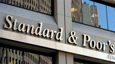 ماذا قال تقرير 