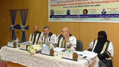 جامعة أسيوط تشهد مناقشة ماجستير عن إسهامات مبادرة حياة كريمة في تحسين نوعية الحياة بالريف المصري