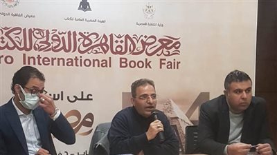 تنظيم ندوة وحفل توقيع «الخلافة الرقمية.. كيف أسس داعش دولته على الإنترنت؟» بمعرض الكتاب