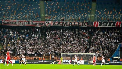 جماهير الزمالك تحتفل بالفوز على فيوتشر.. وتهتف لعبد الشافي والجزيري