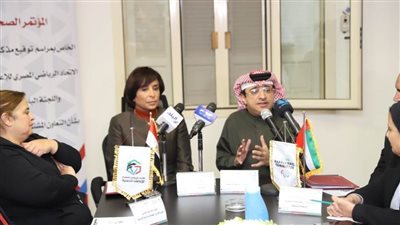 توقيع مذكرة تفاهم بين اللجنـة البارالمبيــة الآسيوية والاتحاد الرياضي المصري للإعاقات الذهنية