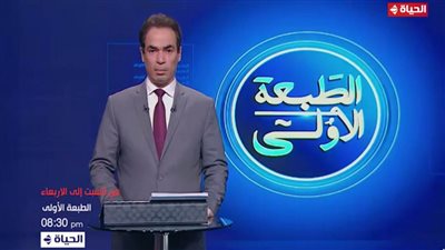 المسلماني عودة لصناعة الأمل في 