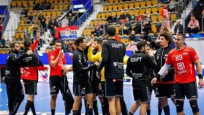 الترتيب النهائي لـ32 فريقا في بطولة العالم لرجال اليد