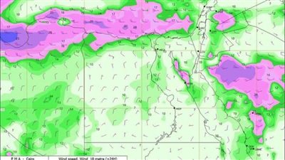 الأرصاد الجوية تصدر تحديثًا لآخر تطورات أحوال الطقس