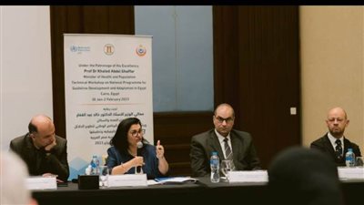 منظمة الصحة العالمية تدعم تطوير الدلائل الإكلينيكية في مصر