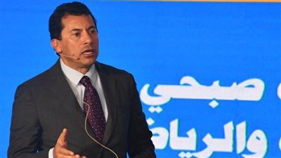 وزير الرياضة: الاستثمارات الموجهة لقطاعي الشباب والرياضة بلغت أكثر من 39.5 مليار جنيه