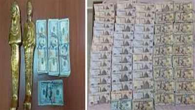 ضبط تشكيل عصابي تخصص في النصب على المواطنين وتقليد العملات المحلية والأجنبية