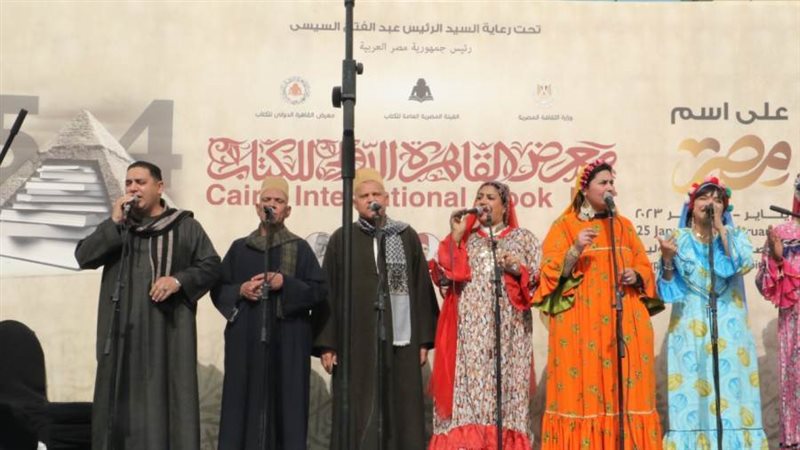 فعاليات مسرح معرض