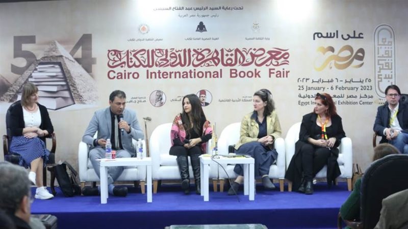 فعاليات معرض القاهرة