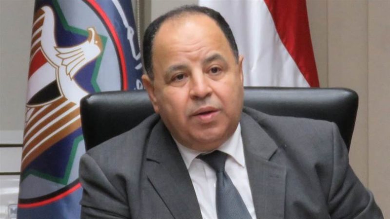 الدكتور محمد معيط