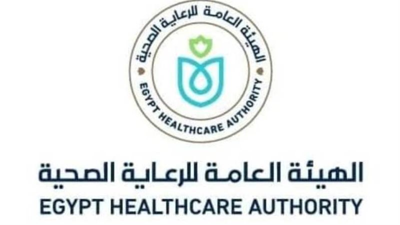 شعار الرعاية الصحية