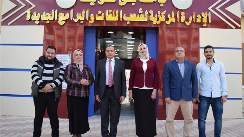 بوابة روز اليوسف