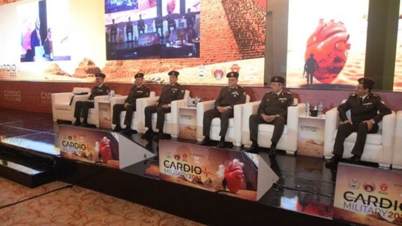 المؤتمر السنوى لقسم