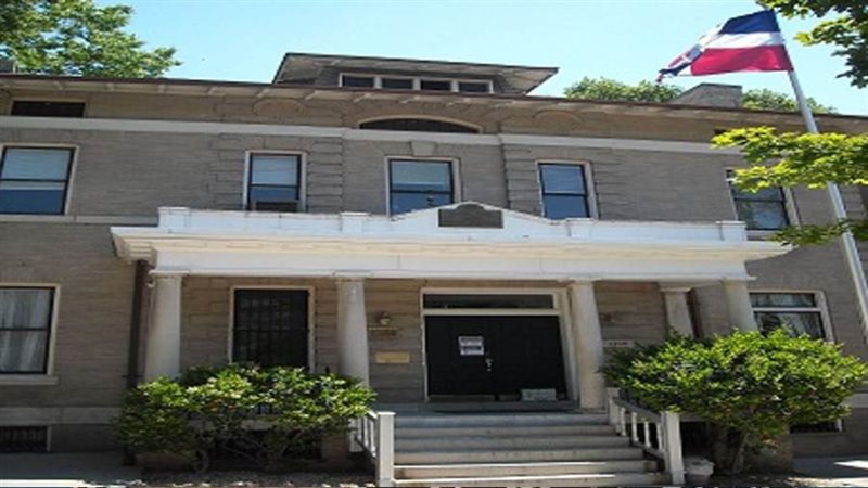 سفارة الدومينيكان