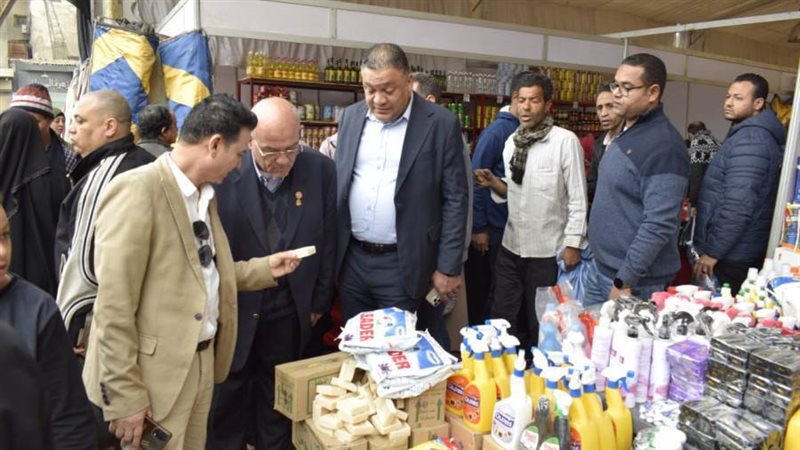 معارض رد الجميل