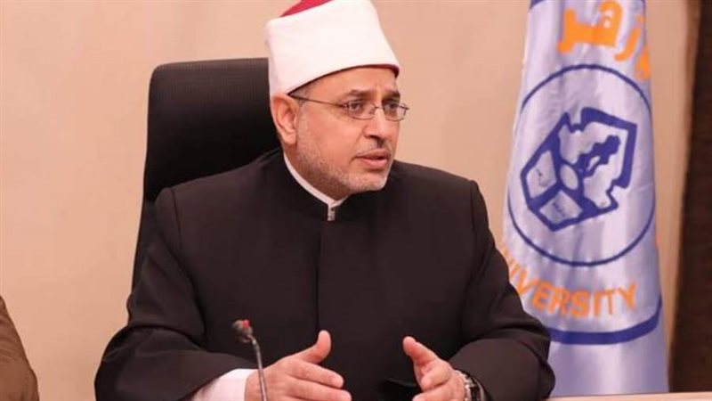 جامعة الأزهر برئاسة