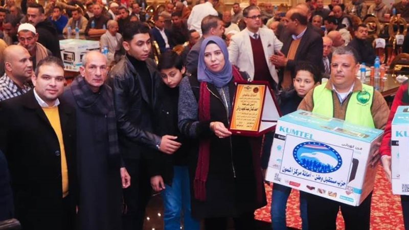 فاعليات مستقبل وطن