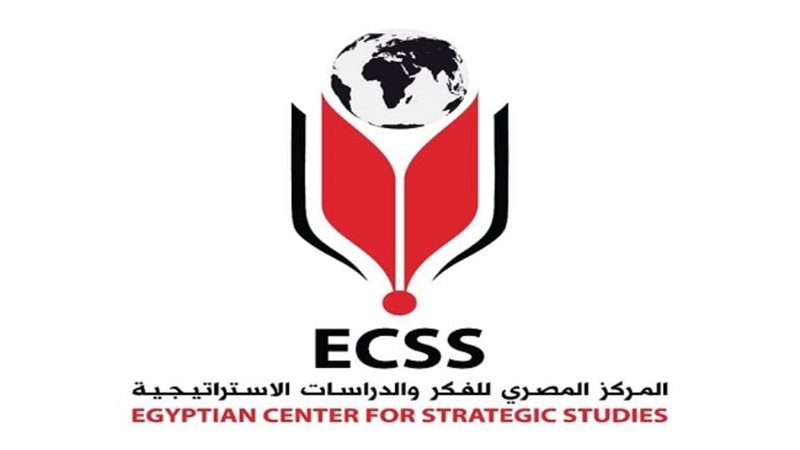 المركز المصري للفكر