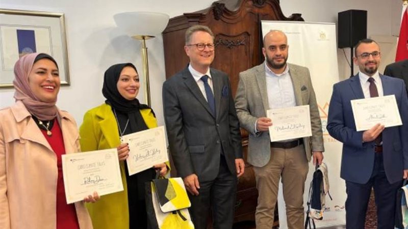 بوابة روز اليوسف