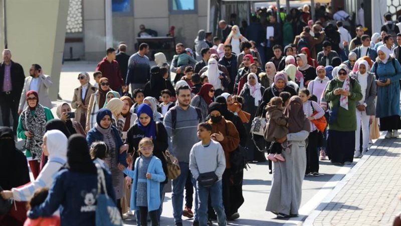 معرض القاهرة الدولي