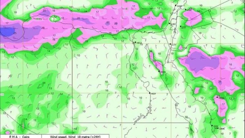 احوال الطقس