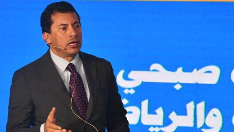 وزير الشباب والرياضة