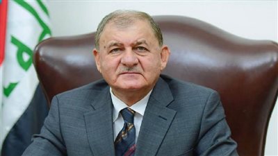 رئيس الجمهورية العراقي: يجب وضع برامج وخطط عصرية تساعد في إعداد جيل واع متعلم