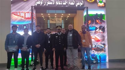 وفد اتحاد طلاب جامعة سوهاج يشارك في ندوة الوعي العام والاستقرار الوطني بأكاديمية الشرطة