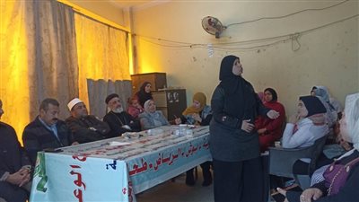 قومي السكان ببني سويف ينظم لقاءات توعوية في ملف القضية السكانية