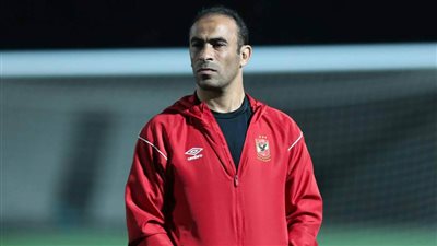 عبد الحفيظ: الشناوي رفض عرضين للاحتراف من النصر السعودي وويجان الإنجليزي من اجل مصلحة الأهلي