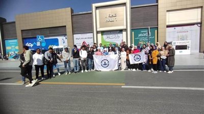 طلاب جامعة العريش يزورون المعرض الدولى للكتاب 