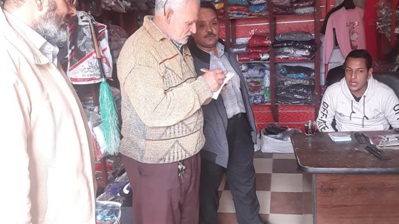 انتظام إستقبال طلبات