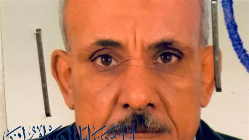 الحاج محمد نجيب رحمه