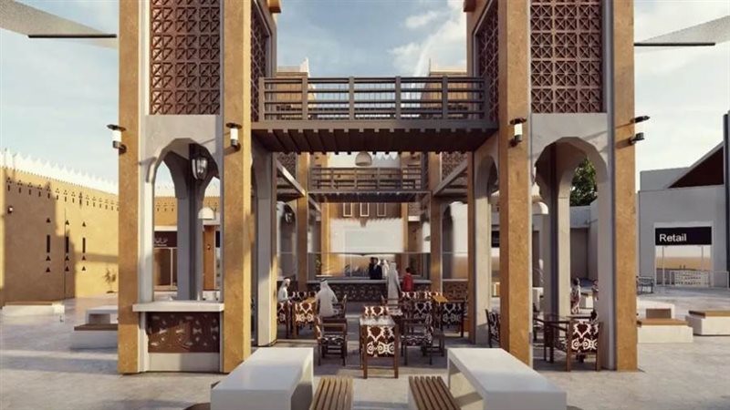 حي حراء الثقافي