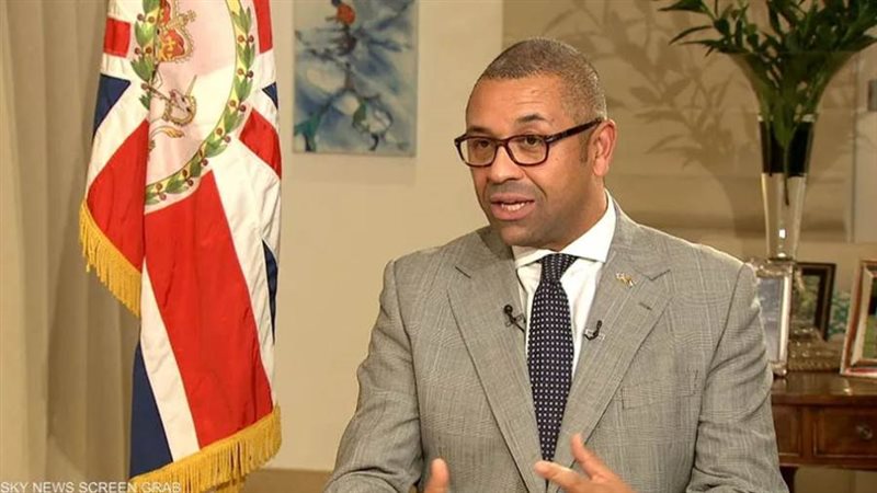 جيمس كليفرلي