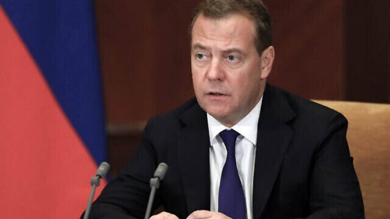 دميتري ميدفيديف