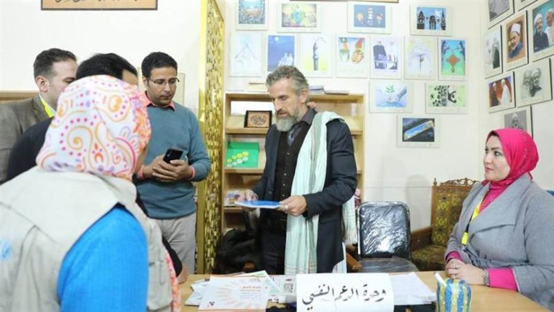 جناح الأزهر بمعرض