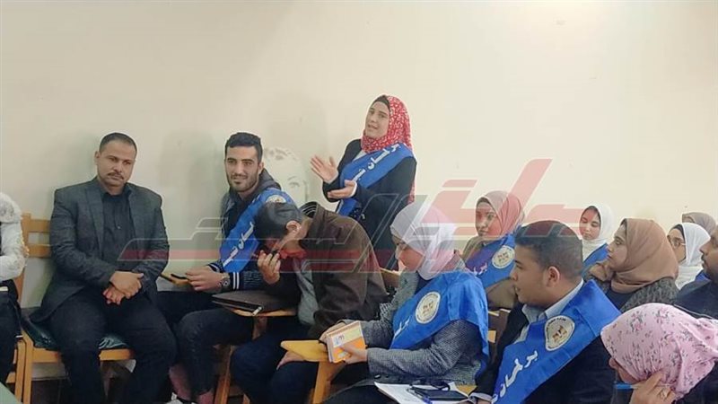 شباب كفر الشيخ