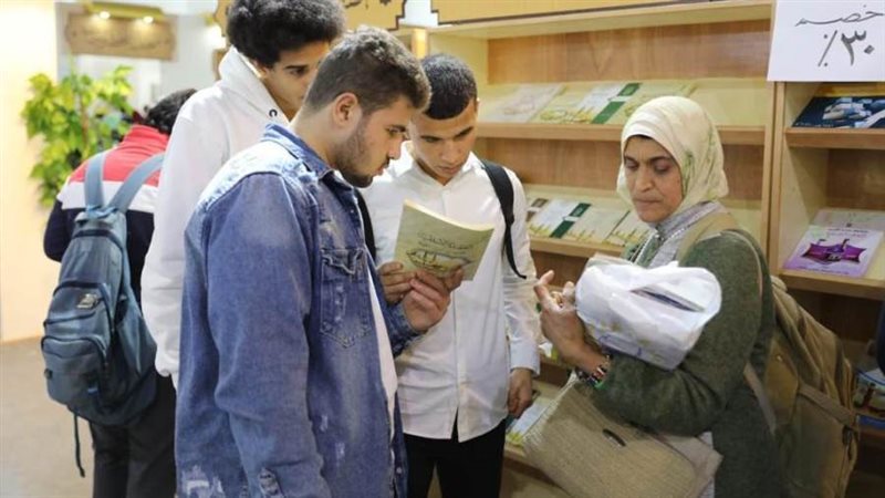 جناح الأزهر بمعرض