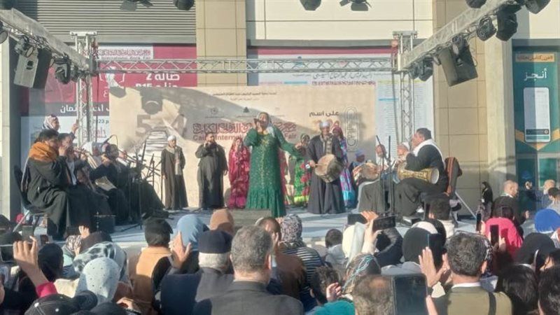 فعاليات معرض القاهرة