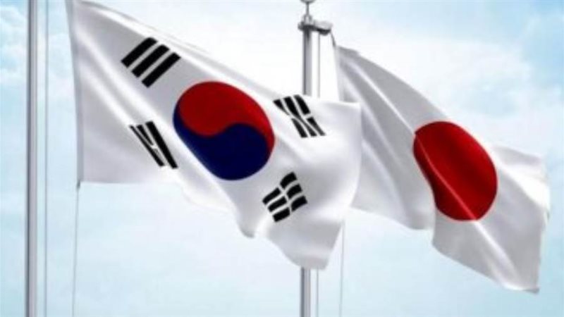 كوريا الجنوبية واليابان
