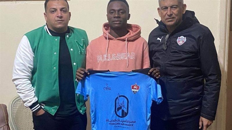 لاعب الغزل الجديد