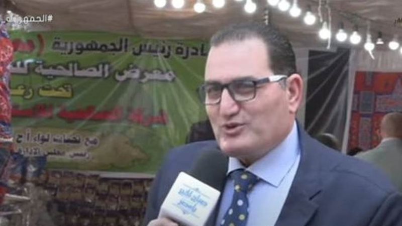 مستشار وزير الزراعة