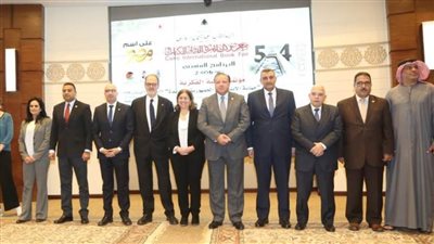 ننشر توصيات مؤتمر الملكية الفكرية.. ضمن البرنامج المهني لمعرض الكتاب