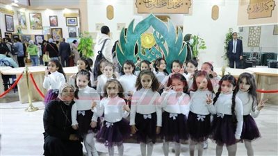  براعم الأزهر يبهرون رواد معرض الكتاب بعروضهم الفنية الهادفة والمتميزة